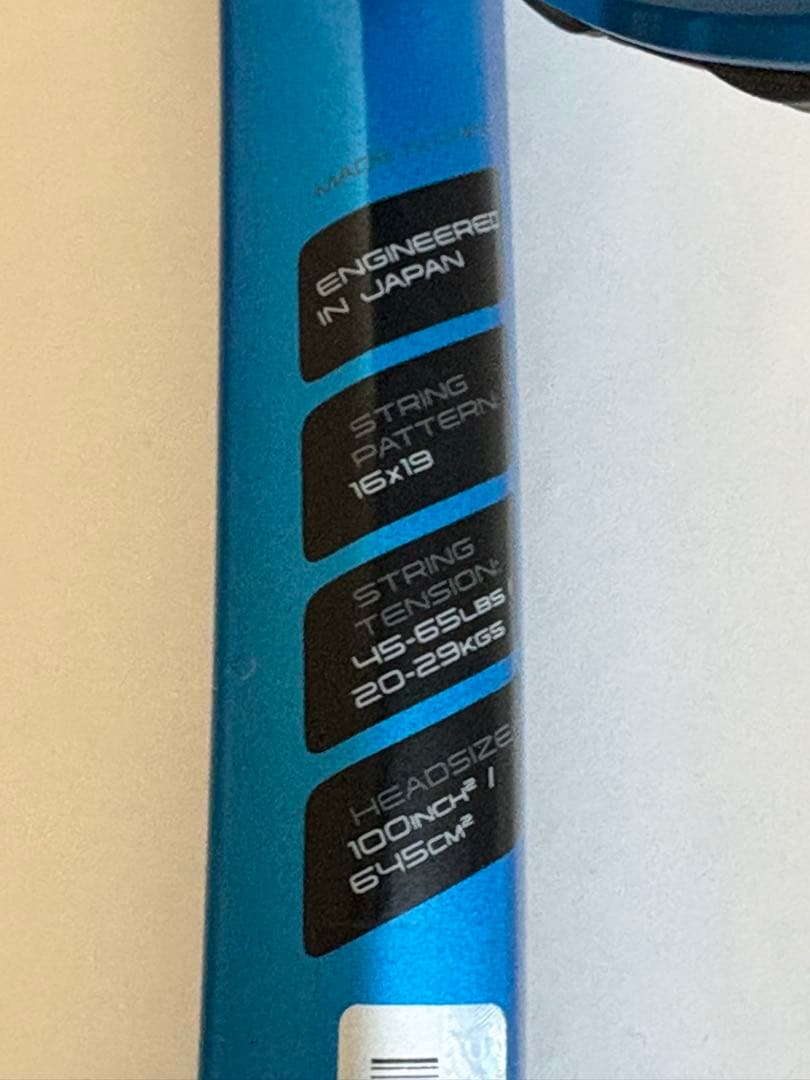 『値下げしました』2本セット ダンロップ FX500 モデル G2