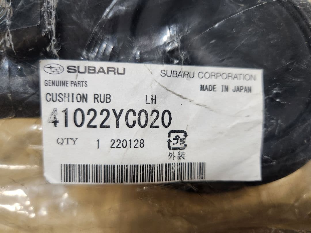 スバル純正　デフメンバー　エンジンマウント等　５点セット