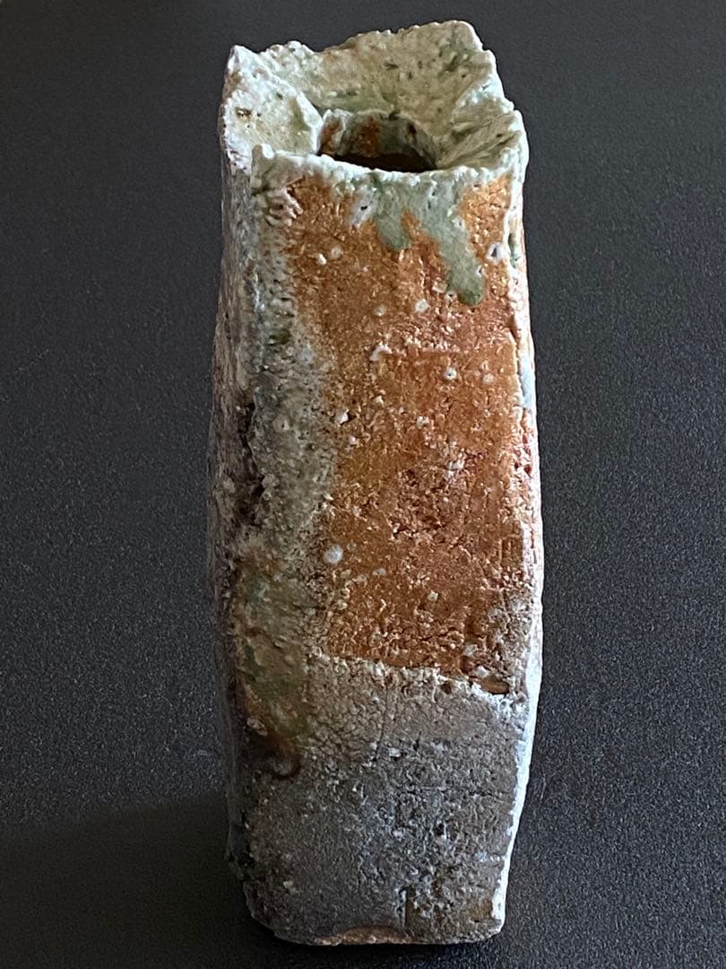 信楽焼　花瓶　花器　花入　井村侊生　　#3405