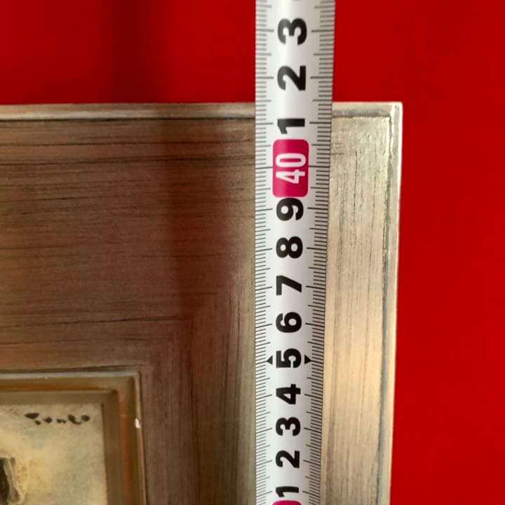 島崎 庸夫氏　絵画　額装