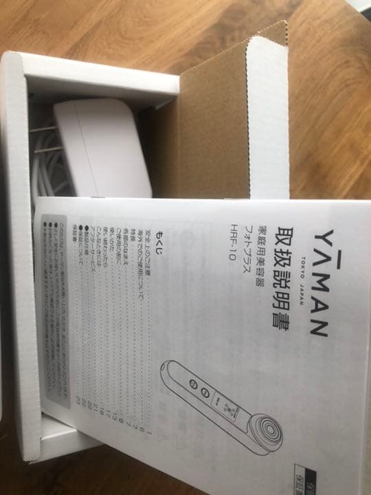 【値下げ！】YA-MAN RF Beaute フォトPLUS 美顔器