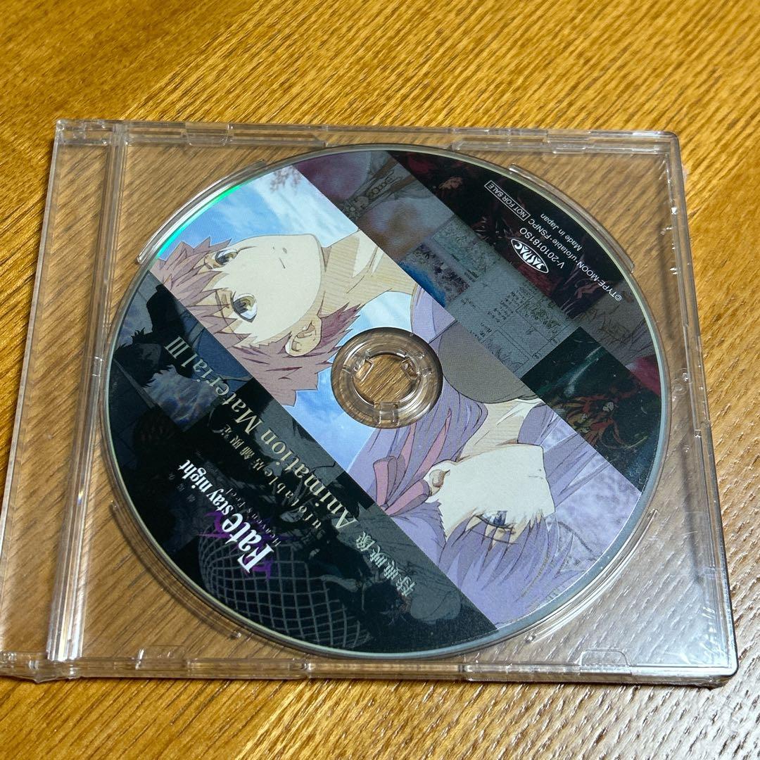 【Fate/HF animation material】 特典DVD　Ⅰ〜Ⅲ章