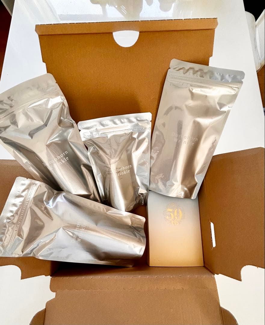 【新品】ドモホルンリンクル スキンケア基本４点セット+ マスク付き