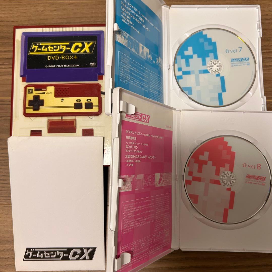 ゲームセンターCX DVD-BOX 1〜12 + レミングス + U.S.A.