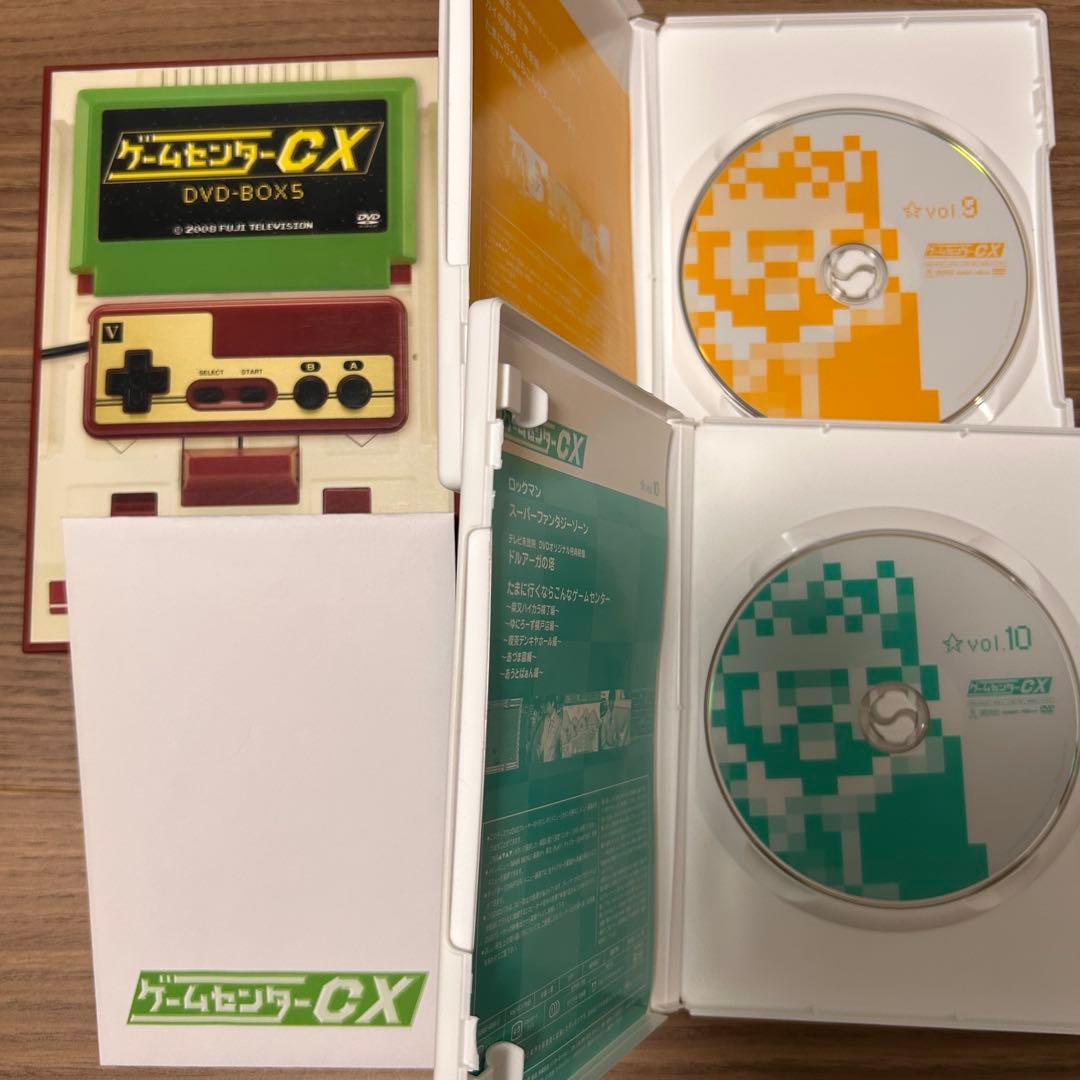 ゲームセンターCX DVD-BOX 1〜12 + レミングス + U.S.A.