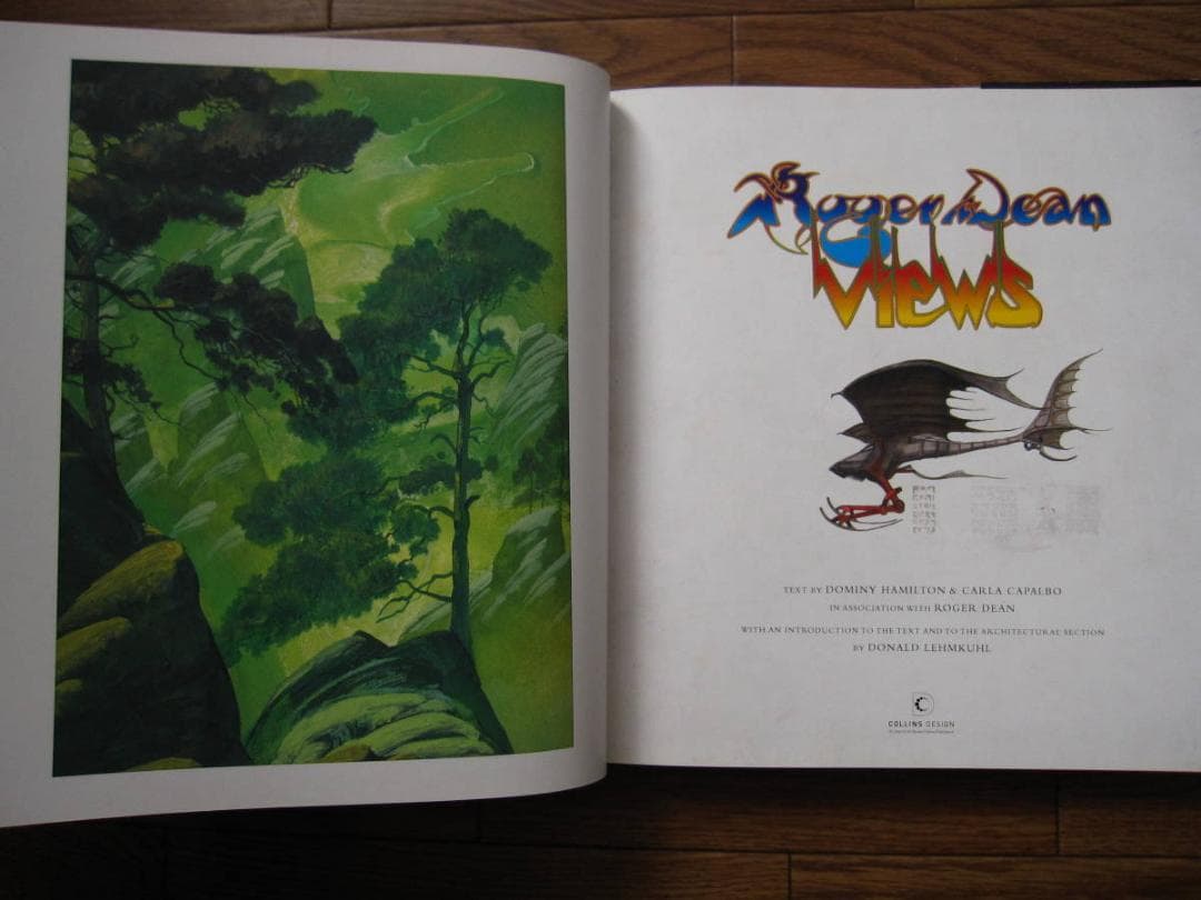 Roger Dean Views　ロジャー・ディーン　ハードカバー版