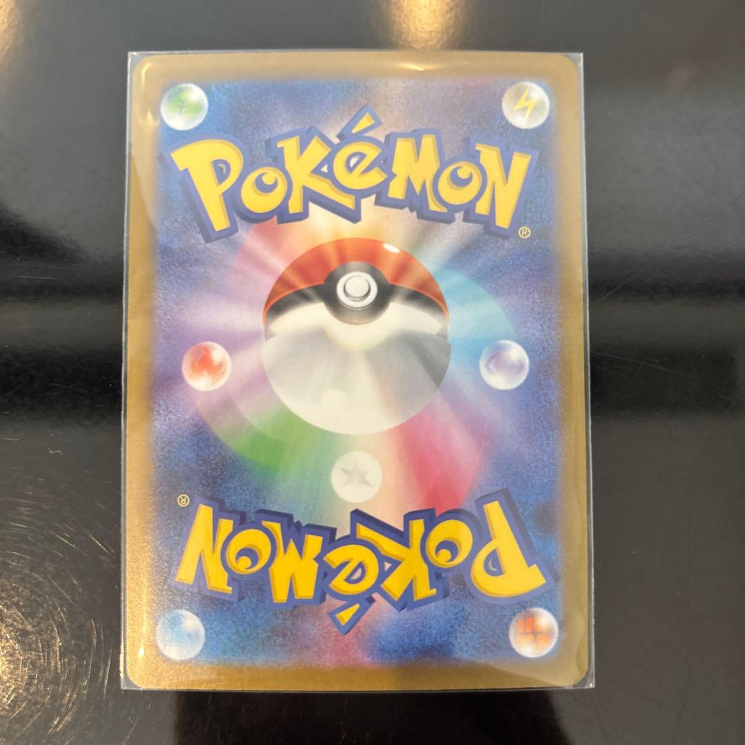 【完美品】メガリザードンex SAR PSA鑑定向き インフェルノX