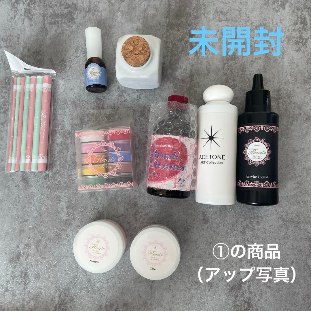 ネイル検定用品　まとめ売り　ネイリスト検定 1級2級　3級　DVD ライト付き