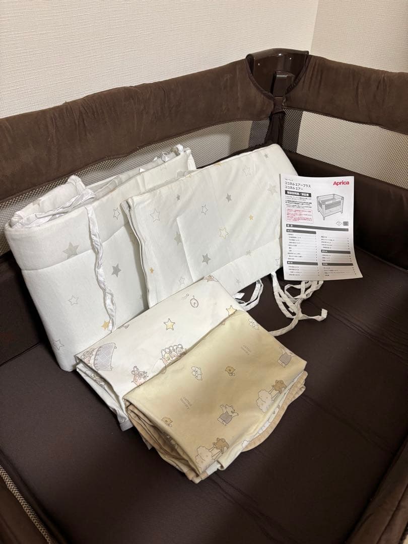 Aprica ココネル エアプラス ベビーベッド　ブラウン