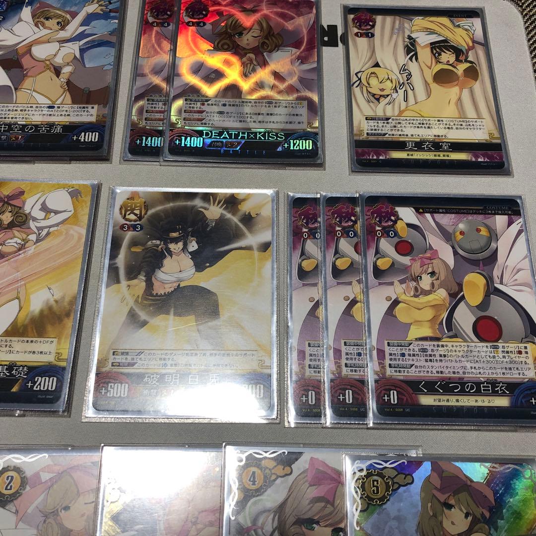 アンリミテッドヴァーサス　閃乱カグラ　春花　デッキ調整用カード1枚　スリーブ付き