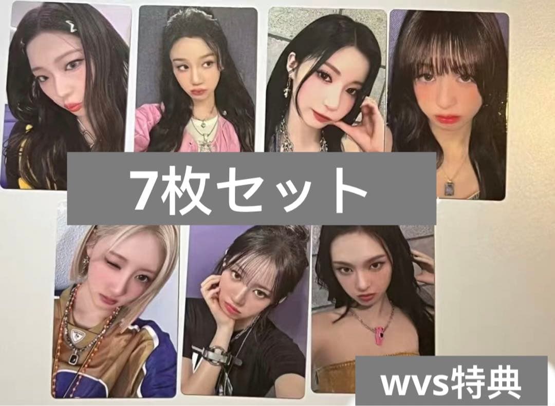 BABYMONSTER ワルツ weverse ラキドロ トレカ 7枚セット