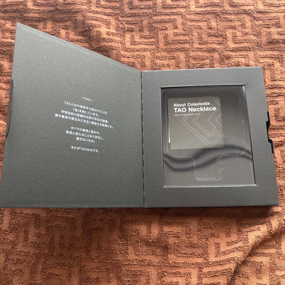 Colantotte(コラントッテ) 磁気ネックレス トップのみ