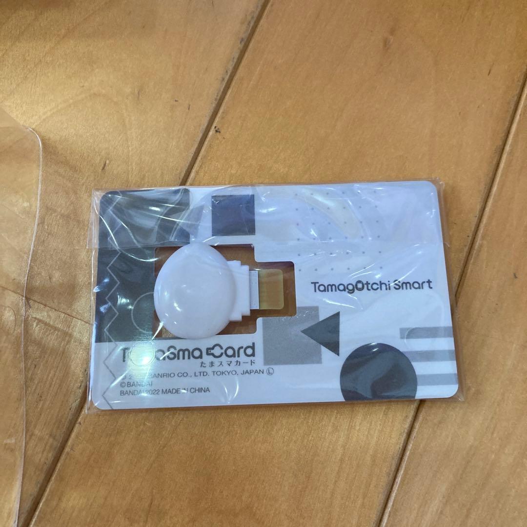 Tamagotchi Smart サンリオキャラクターズ スペシャルセット