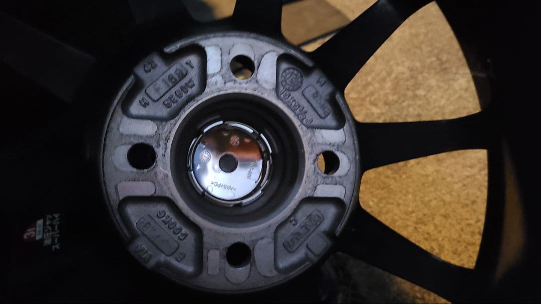 15インチ　前後サイズ違い　三菱ｉ　アイ