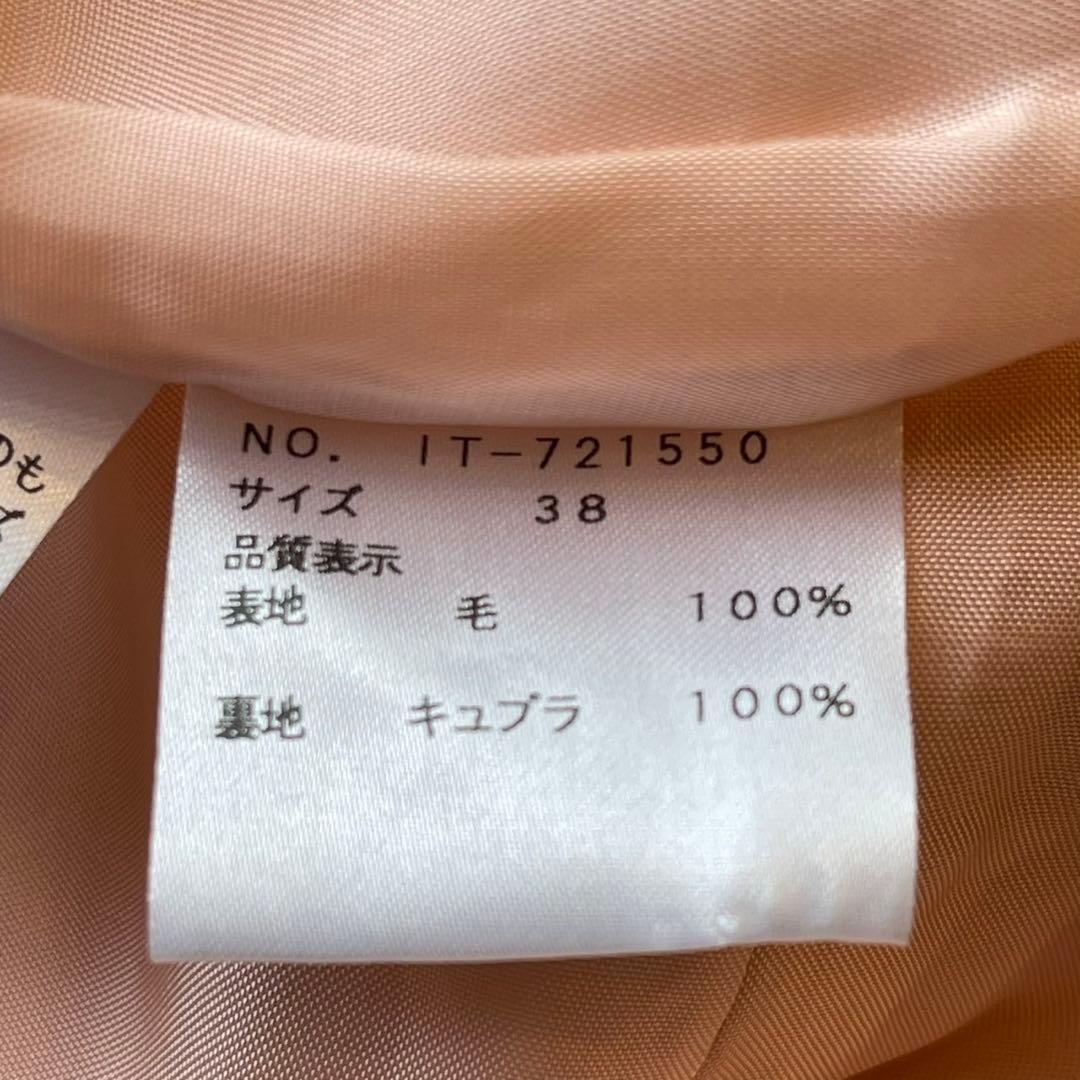 美品 M'S GRACY フリル ウール ワンピース 長袖 ピンク 38