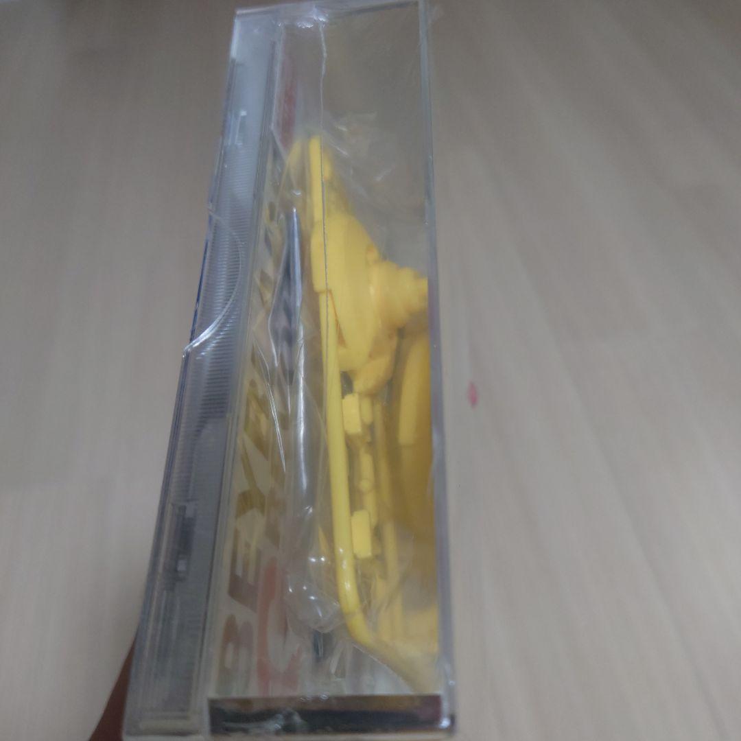 新品未開封超限定　爆転シュートベイブレード Gレボリューション サウンドトラック