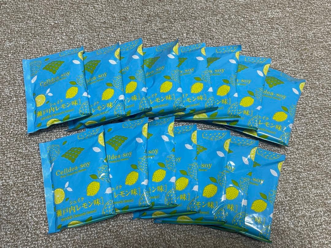 ダイアナ　セルディア　瀬戸内レモン味15袋