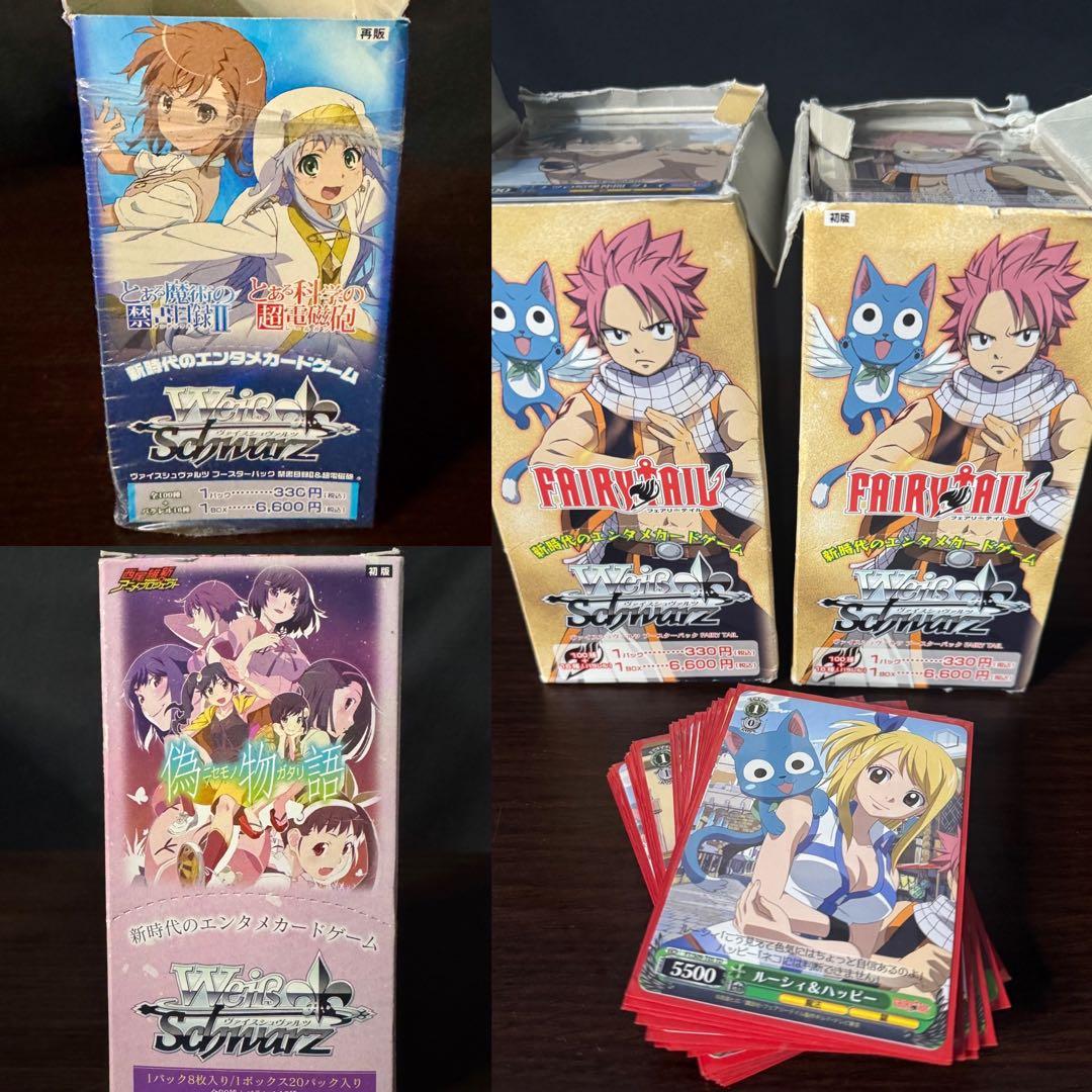 ヴァイスシュヴァルツ 4箱分 とあるシリーズ 物語シリーズ フェアリーテイル