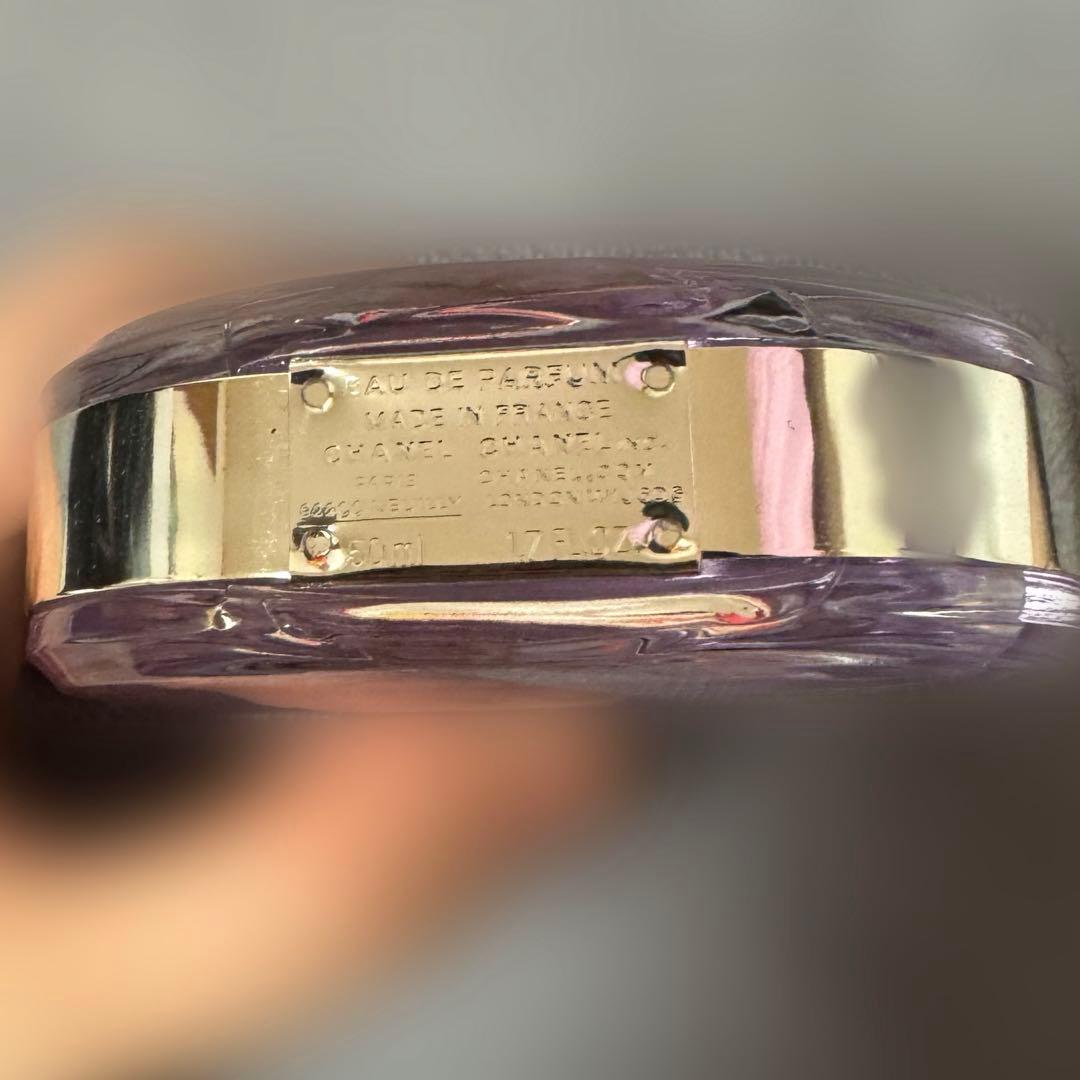 CHANELチャンス オー スプランディド オードゥ パルファム