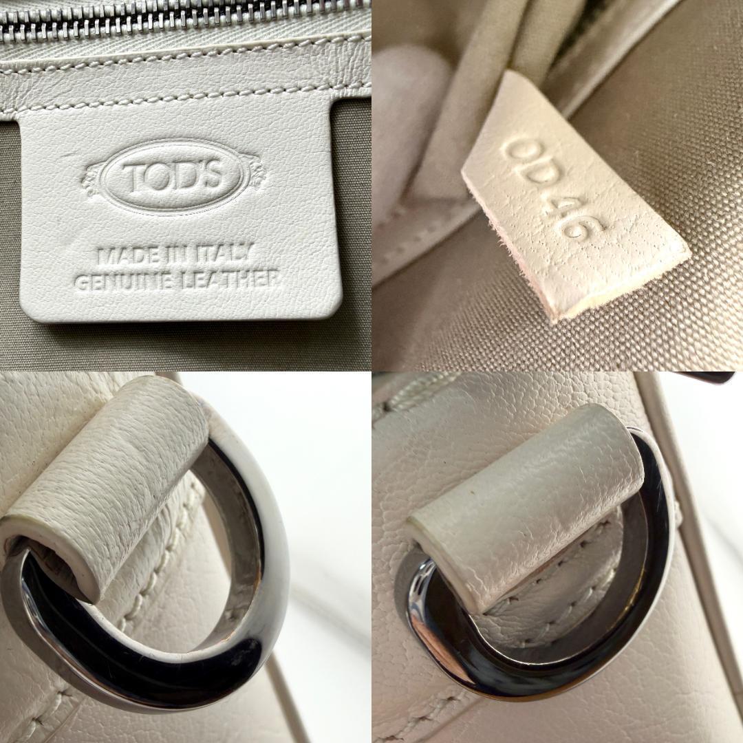 TOD'S トッズ 2WAY ハンドバッグ ショルダーバッグ ビジネスバッグ