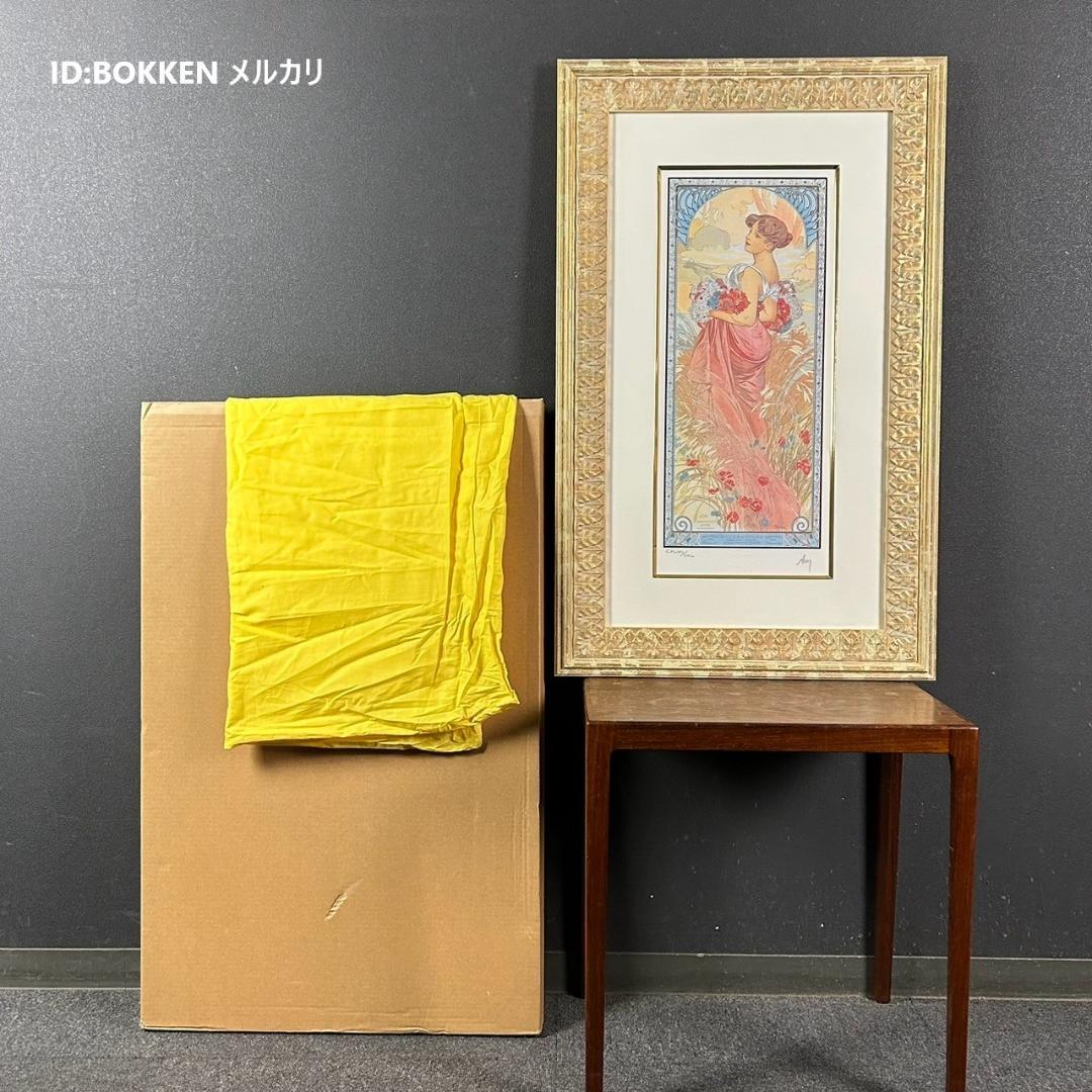 美品 アルフォンス・ミュシャ「四季・夏」リトグラフ 摺師サイン入り 豪華額装
