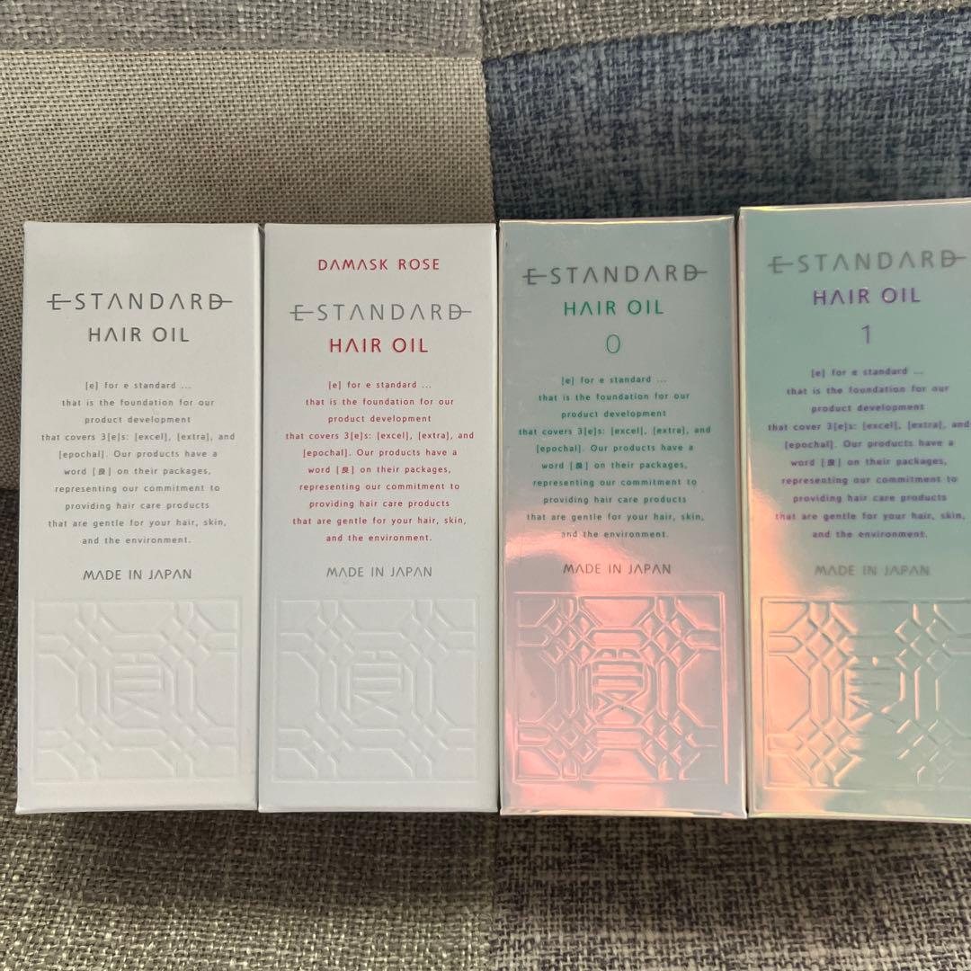 新品 ESTANDARD ヘアオイル 4本セット