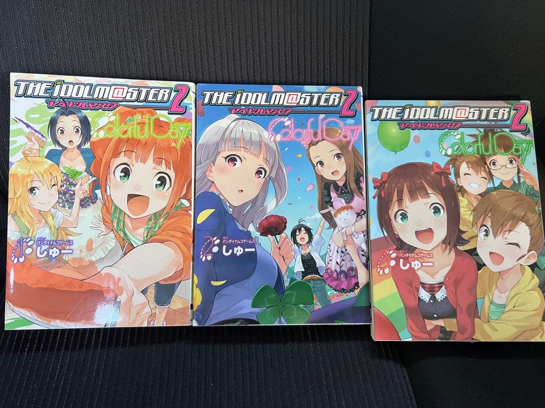 アイドルマスター　コミックまとめ売り