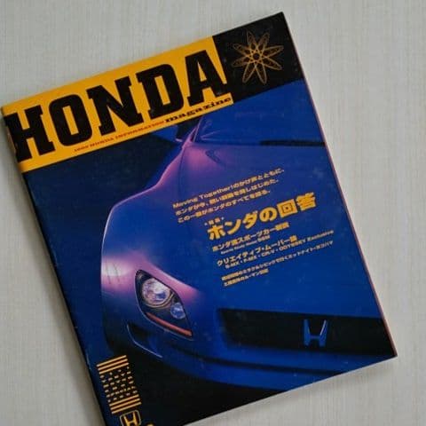 モーターショー