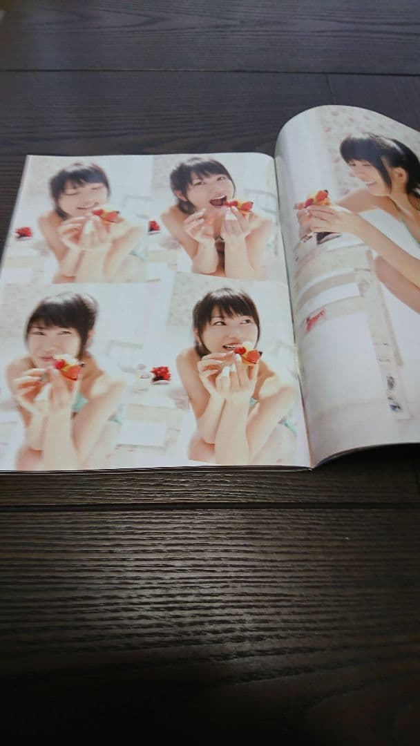 EX大衆(AKB48横山由依の等身大サイズのサイン付きポスター付属)