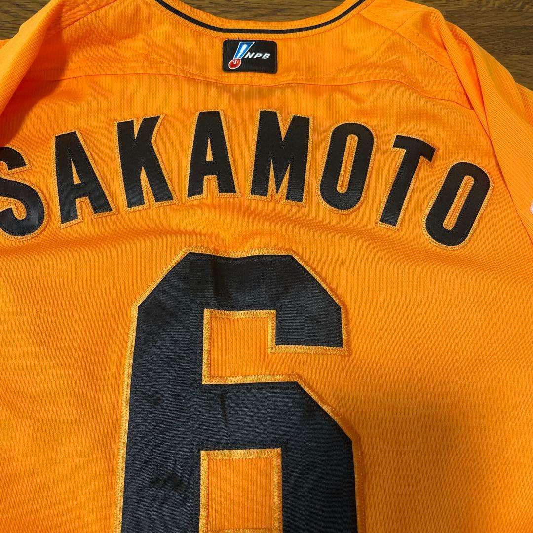 ジャイアンツ オーセンティックユニフォーム 優勝エンブレム付き 坂本勇人