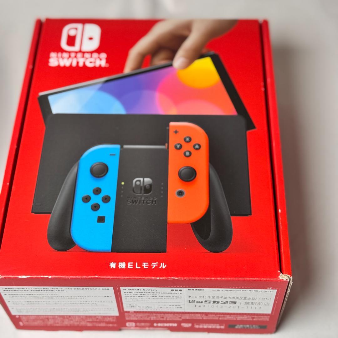 Nintendo Switch有機ELモデル赤青 本体セット 付属品多数