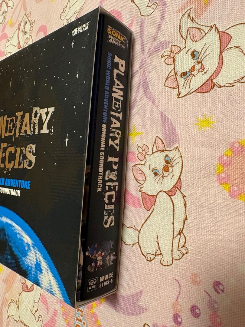 「ソニック ワールド アドベンチャー」オリジナル サウンドトラック SONIC