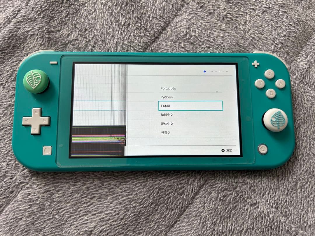 Switch Lite ターコイズ ジャンク品