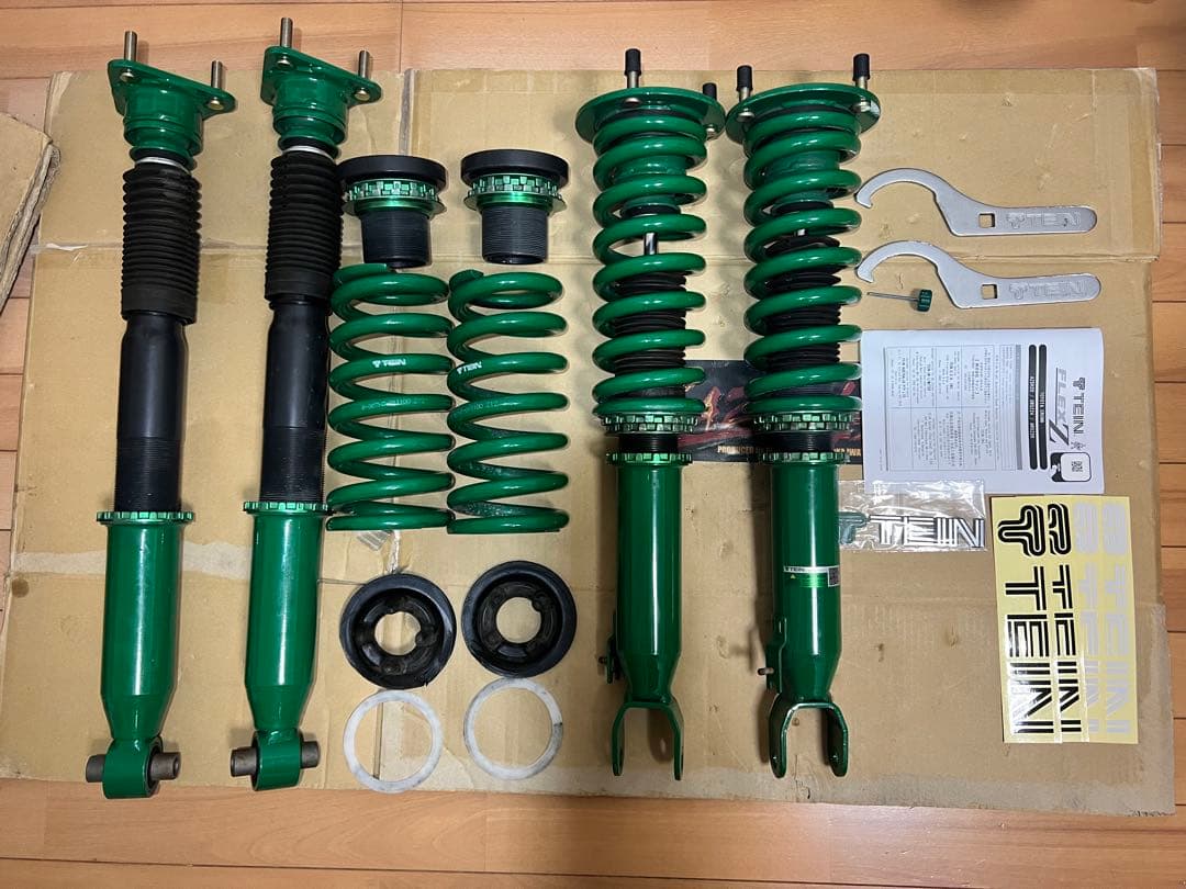 220クラウン TEINFLEXZ 車高調