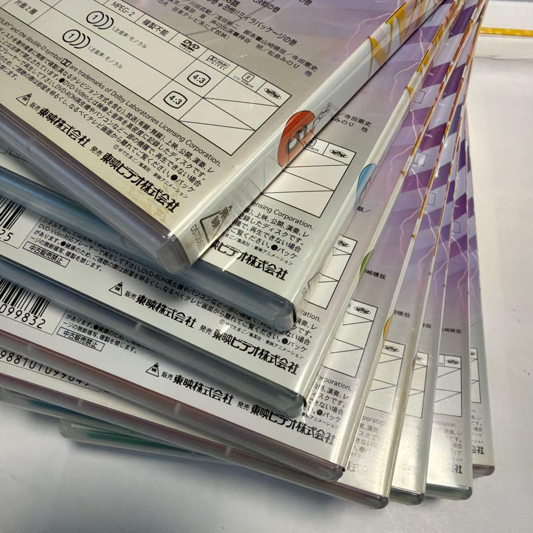 キン肉マン 〈2枚組〉 5〜12巻 8巻セット