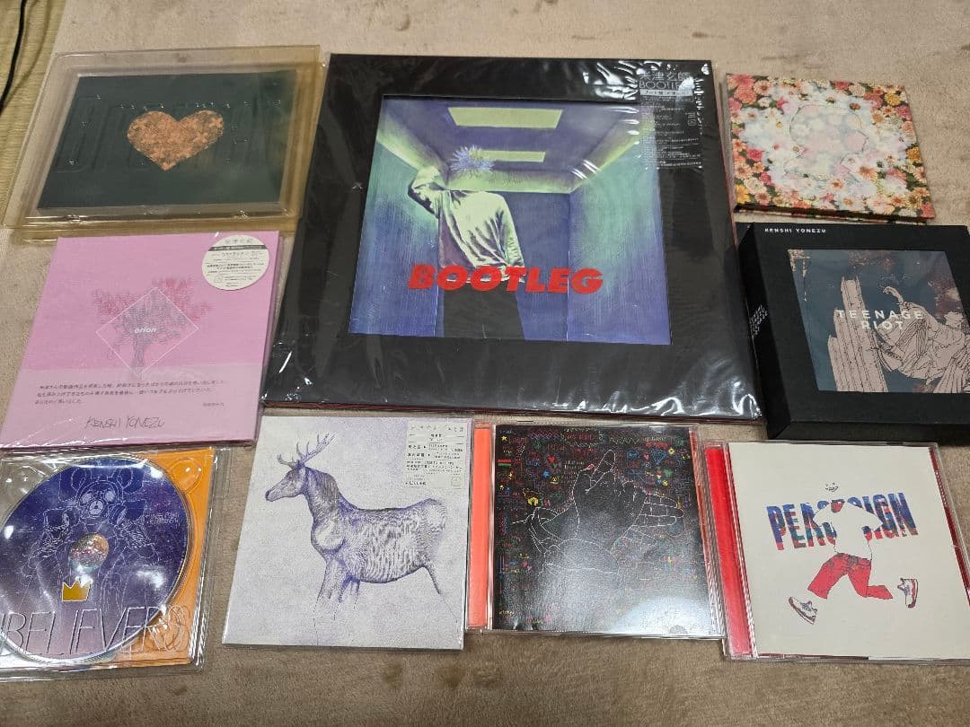 米津玄師 CDまとめ売り