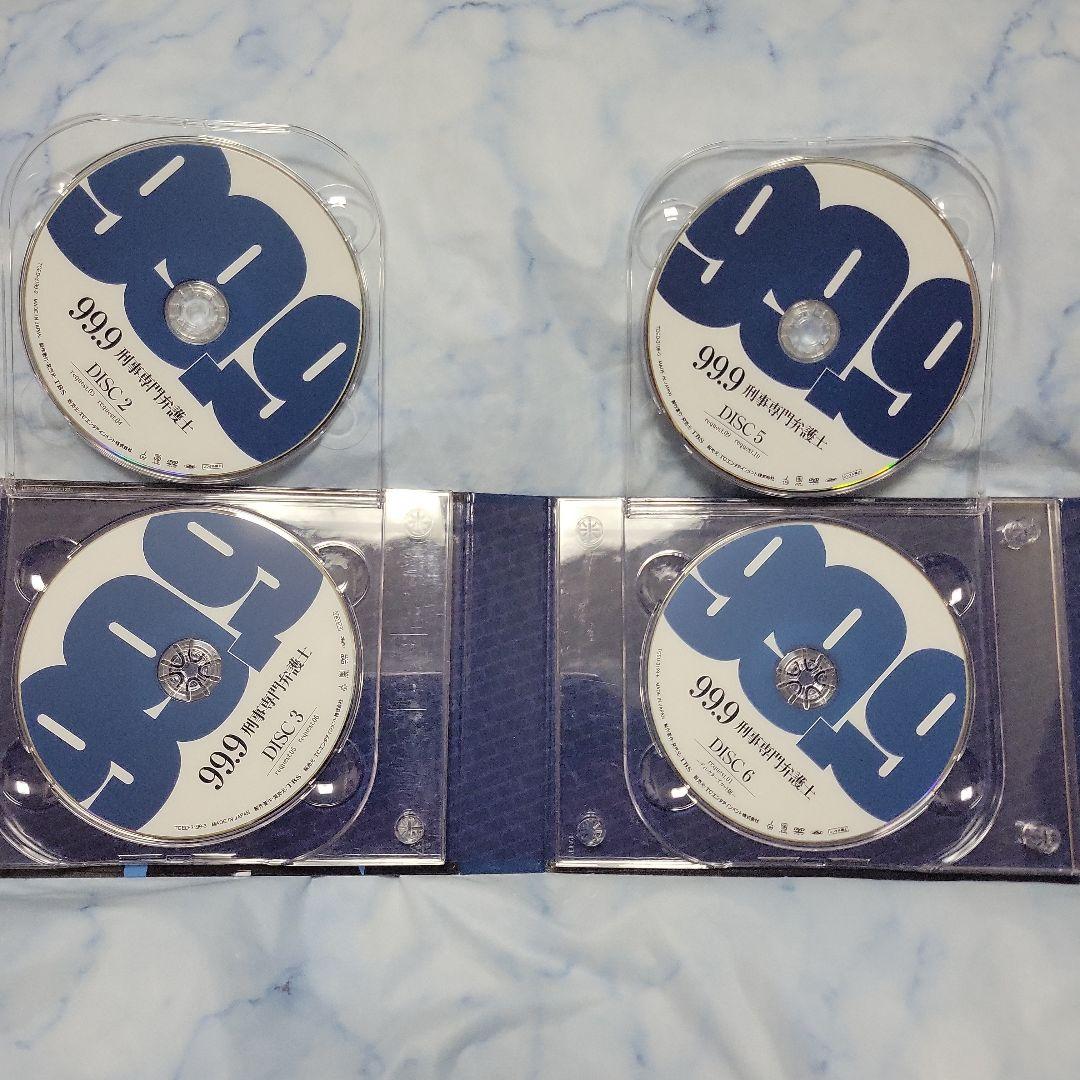 99.9-刑事専門弁護士- DVD-BOX〈7枚組〉