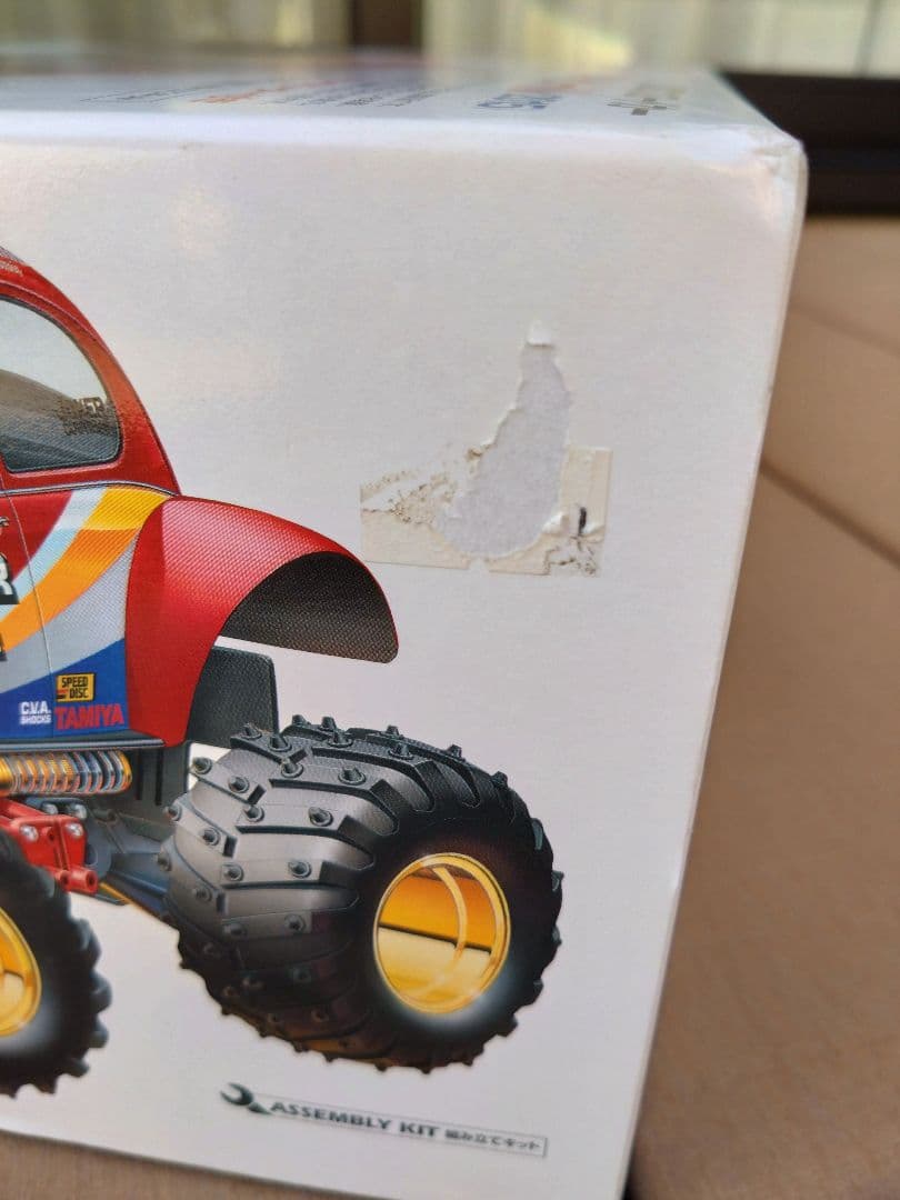 ボクンボクンボ様のモンスタービートル