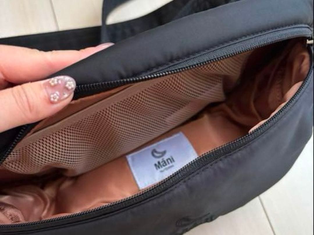 ※お値下げ中※ノルンマーニ　抱っこ紐 ブラック