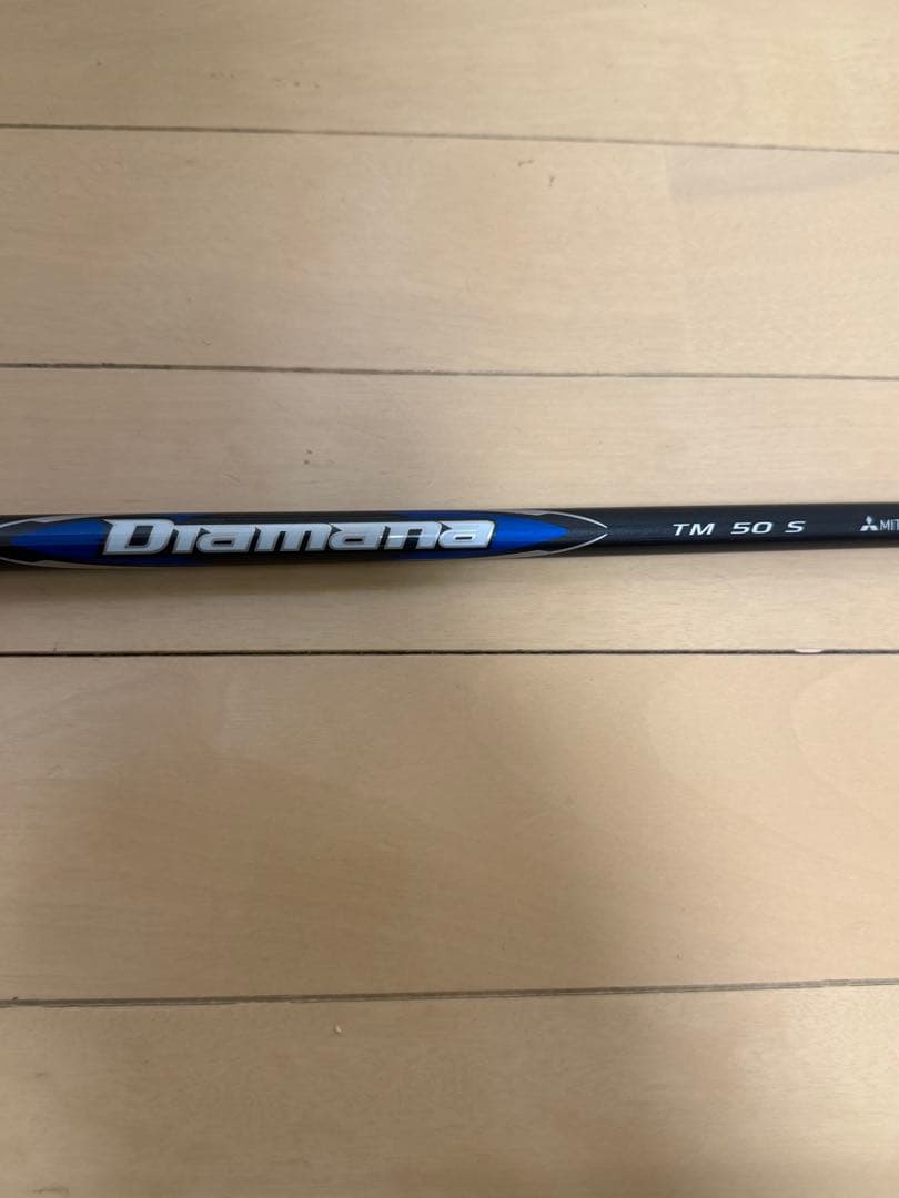 ディアマナ ブルー TM50 S テーラーメイド Qi35MAX 純正シャフト