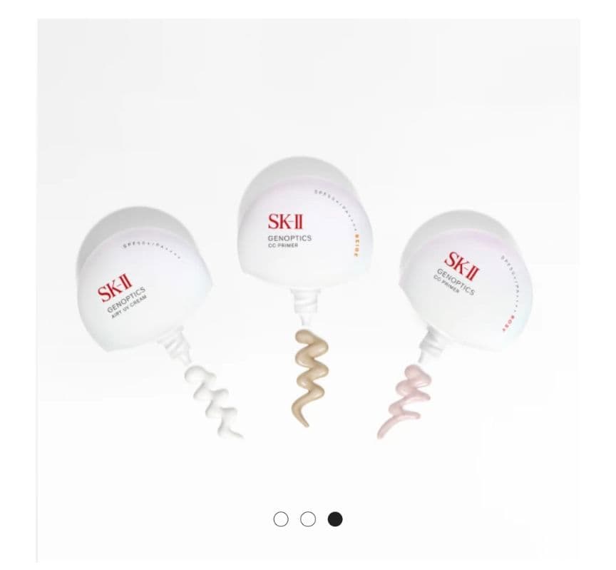 SK-II ジェノプティクス CC プラ イマー　ナチュラルベージュ