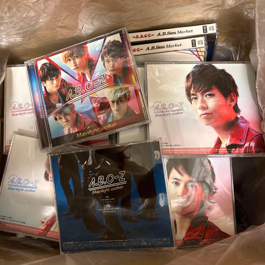 A.B.C-Z DVD&CDお楽しみ袋　ペンライト２種つき