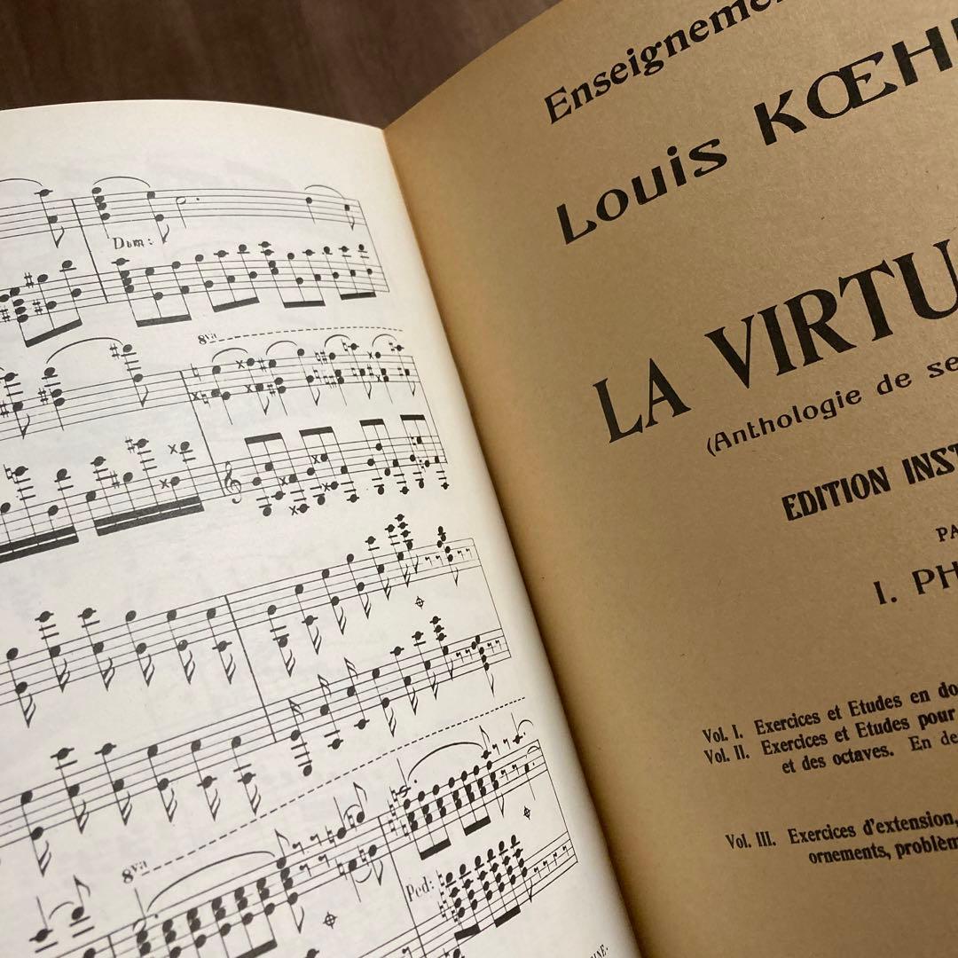 クラシック Ch.V.ALKAN/CONCERTO DA CAMERA Op.10