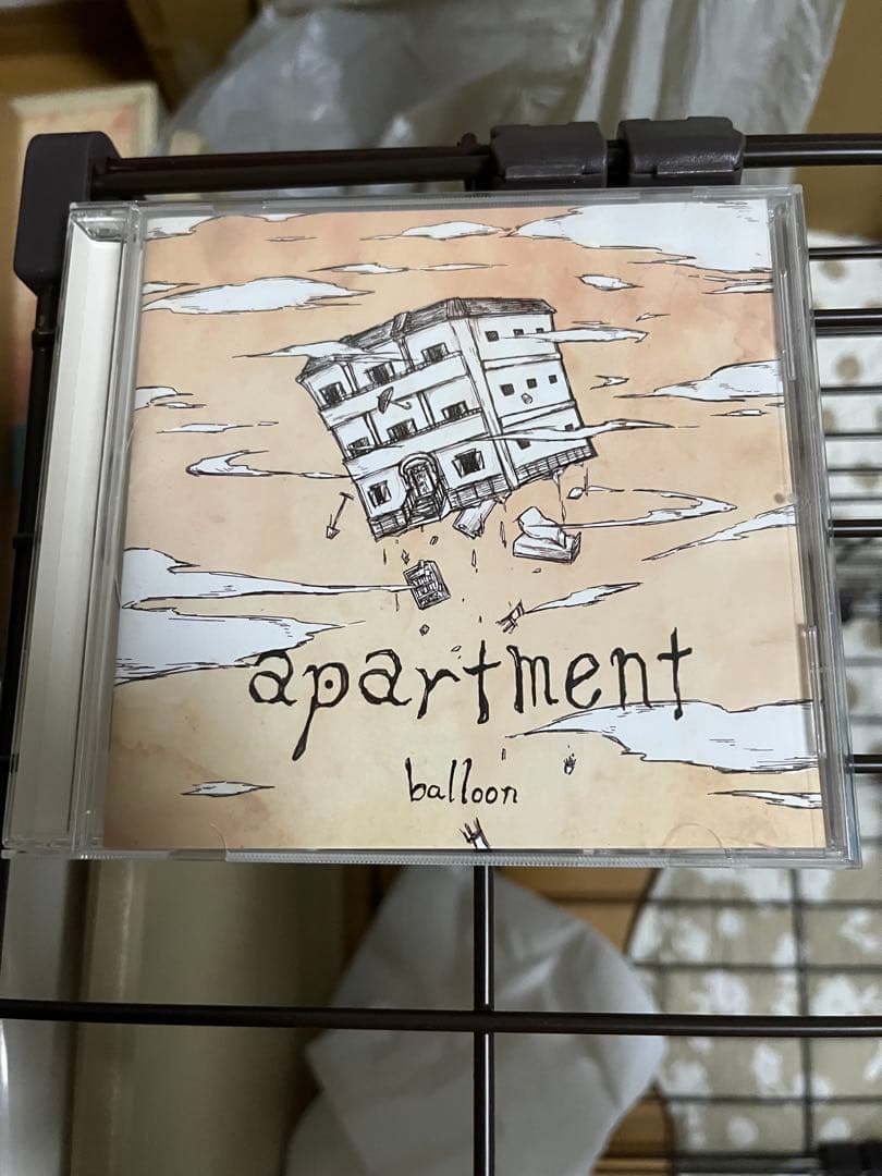 balloon apartment 須田景凪　バルーン