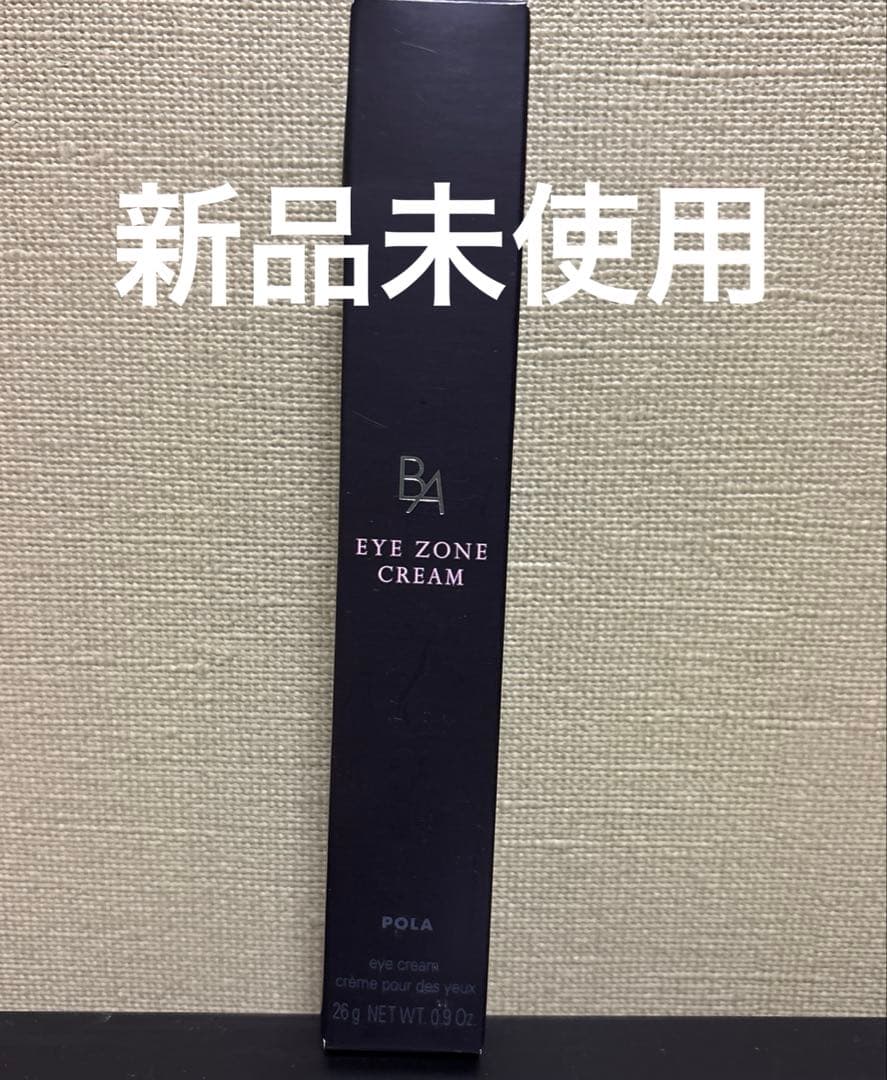 POLA ポーラ B.A アイゾーンクリーム(アイクリーム) N 26g