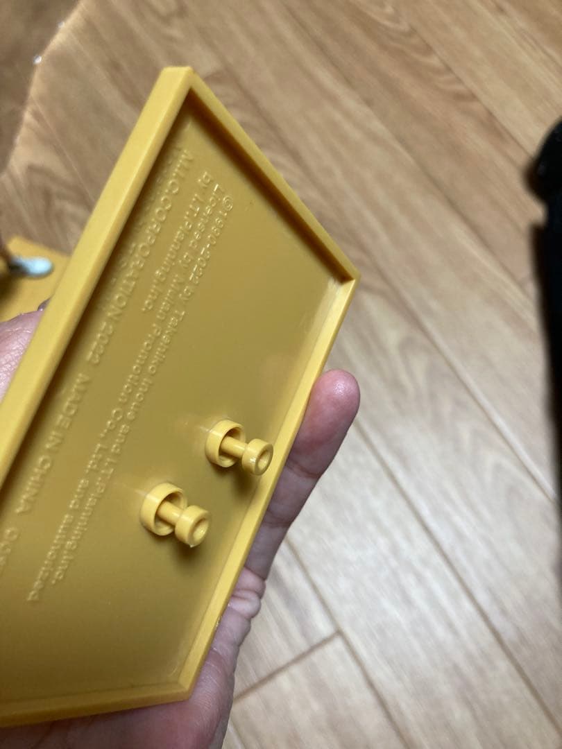 【開封済】スラムダンク one and only フィギュア