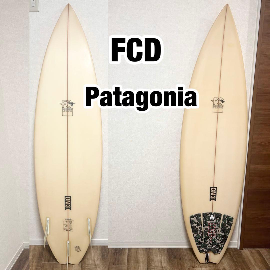愛知引取限定　FCD サーフボード ショートボード Patagonia