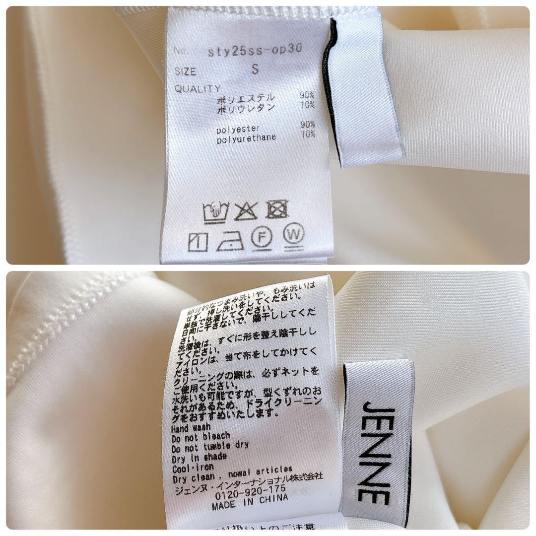 【JENNE】25SS ケリーライクドレープカットワンピース　フレアドレス　S