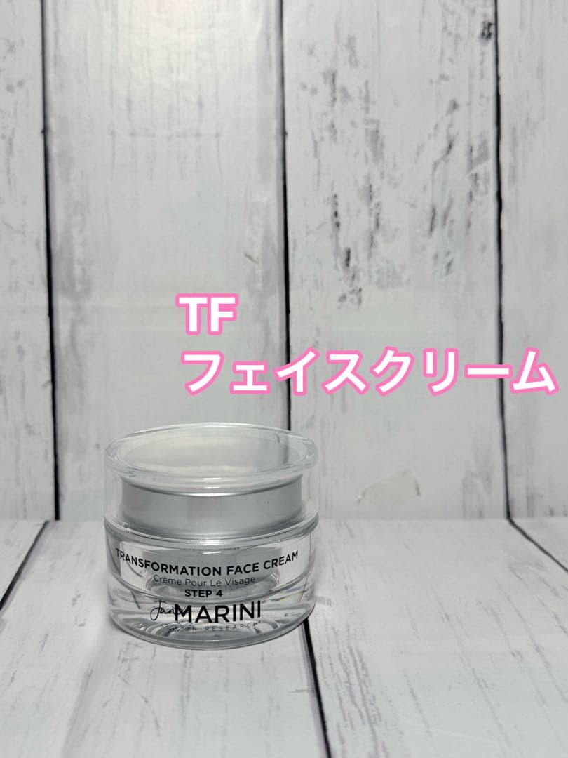 ジャンマリーニ　マリーニフェイスクリーム　TFフェイスクリーム　国内正規品