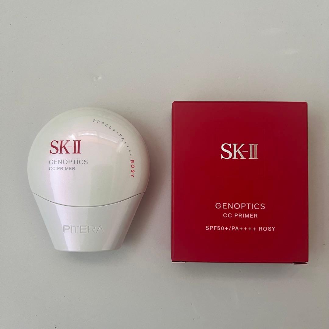 SK-II ジェノプティクス　CC プライマーロージーピンク